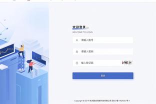 188金宝搏官方登录截图4